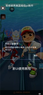 韩瑟艺最新版