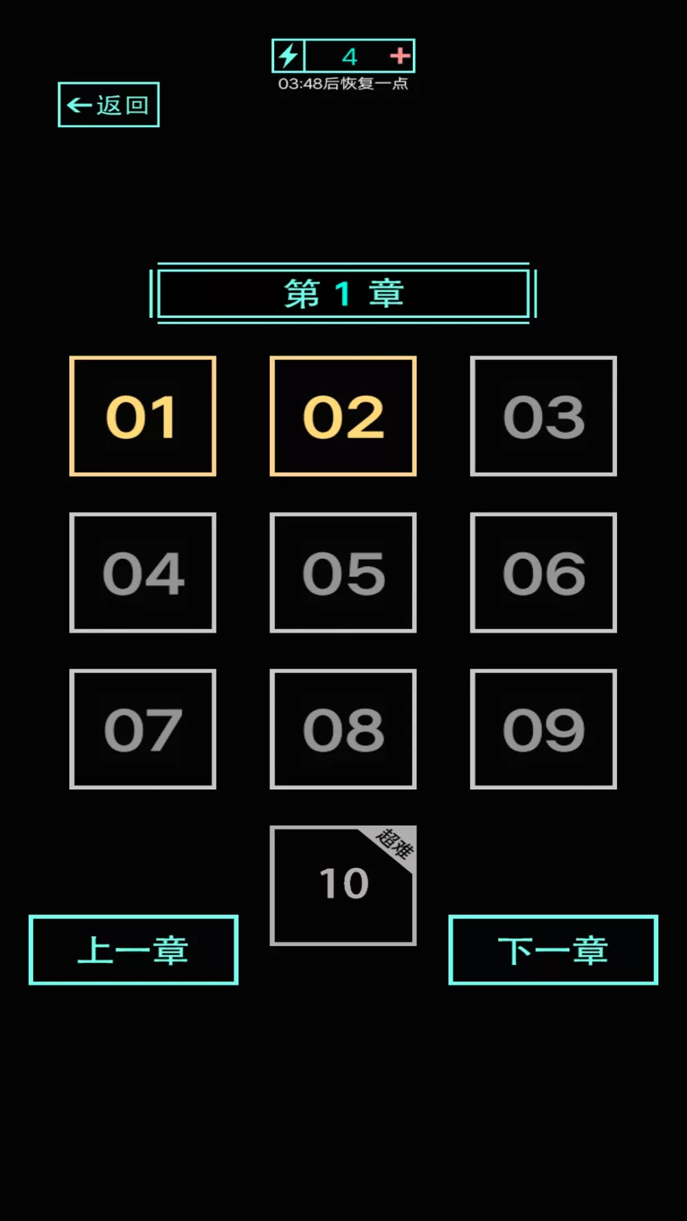 重生之金融巨擘最新版