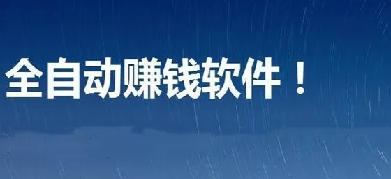 Blase湾湾最新版