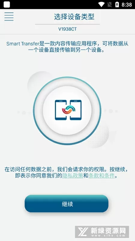 天下电子书txt免费下载中文版
