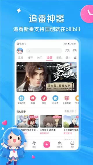 方志友上衣脱落无马赛克图曝光免费版