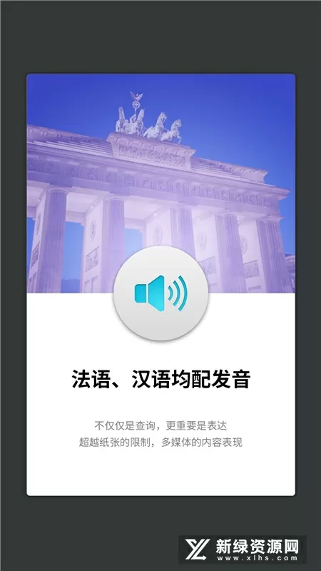 省委书记、省长等17位省领导 分别带队暗访