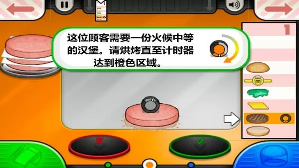 厨房撕开奶罩揉吮奶头h文(尼科斯著)无弹窗免费版