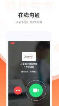 成版年https快喵app破解版中文版