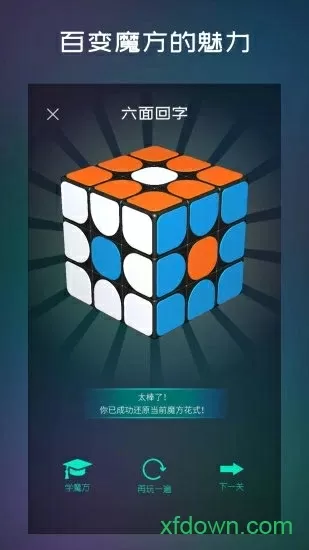 在公车被灌强行满jing液文中文版