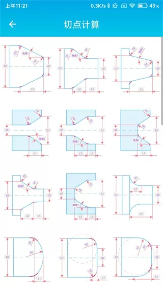 阿里事件最新消息中文版