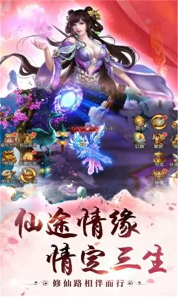 小恶魔ageha免费版