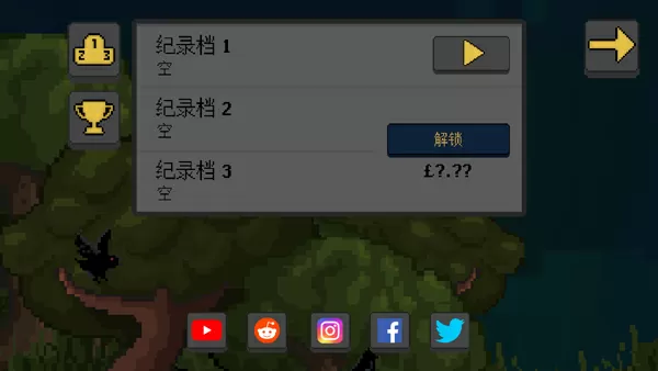 洗浴休闲中文版