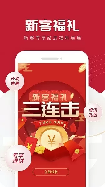 24年后球迷又一次高喊换李铁