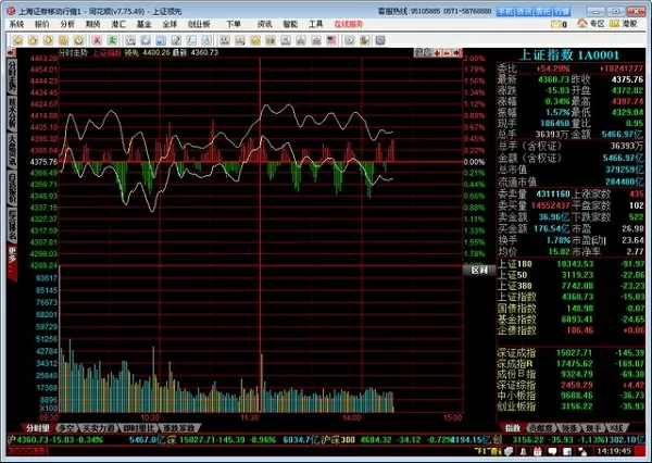 一家乱战小说全集最新版