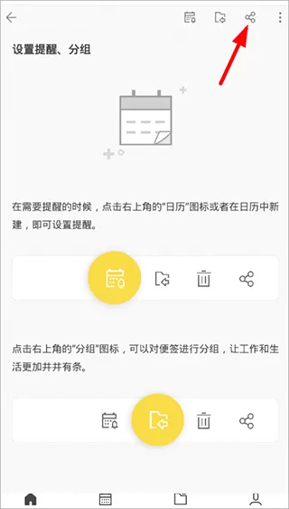 你所不了解的西方故事免费版