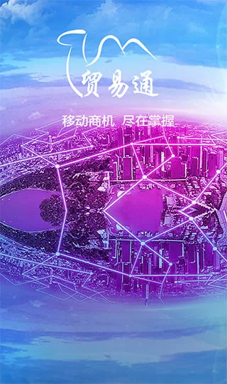 宾利女销售原图最新版