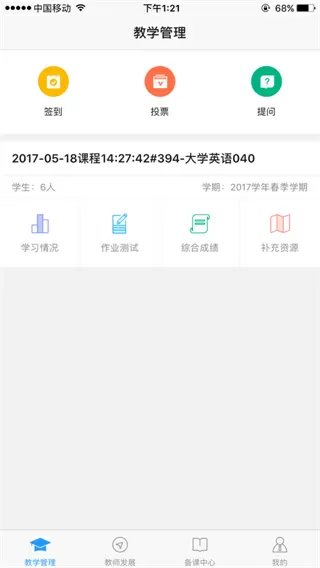 少年阿滨文全文