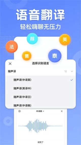 c罗连续31场首发纪录终结最新版