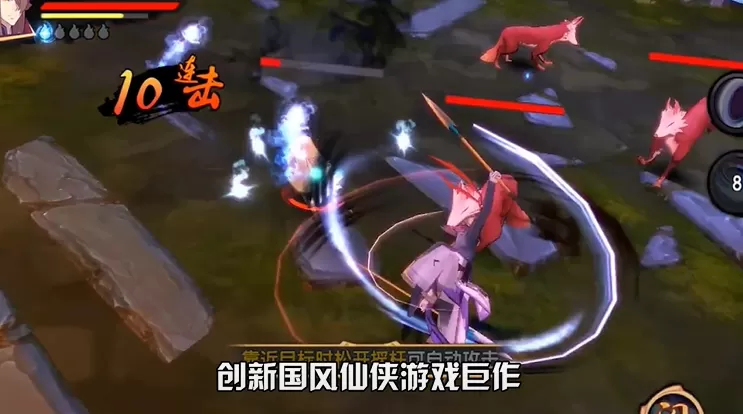 为你成魔最新版