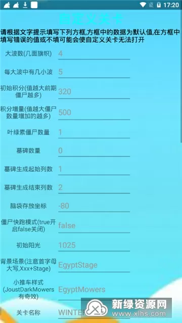 温柔的姐姐3中字最新版