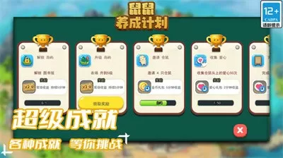 大团圆结局的短篇小说最新版