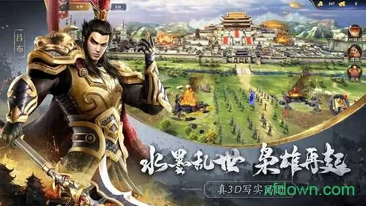 隔着睡衣吃你的小尖尖作文季柠免费版