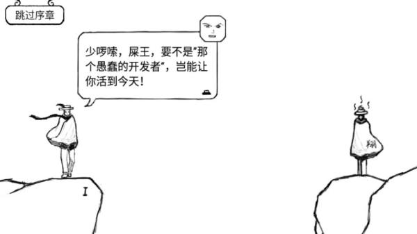 韩漫漫画登录页面免费漫画入口