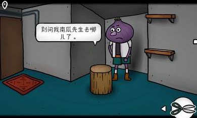 成人漫画排行榜中文版