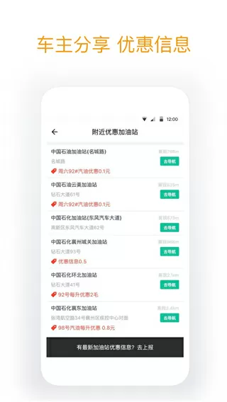 为什么说吴亦凡是牙签免费版