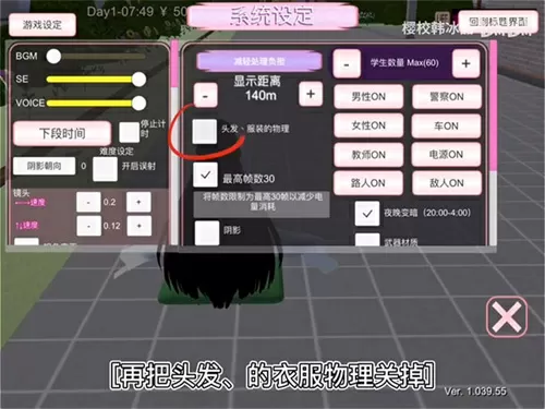 小s钢管舞中文版