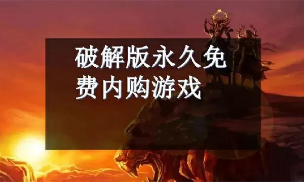 小伊伊牌牌琦免费版