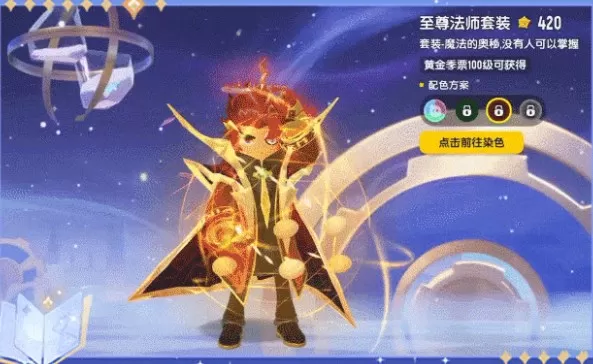 巨年少根与艳妇最新版