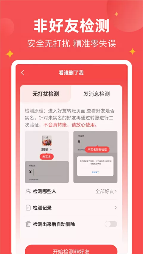 亚洲AV又黄又爽超级A片软件中文版