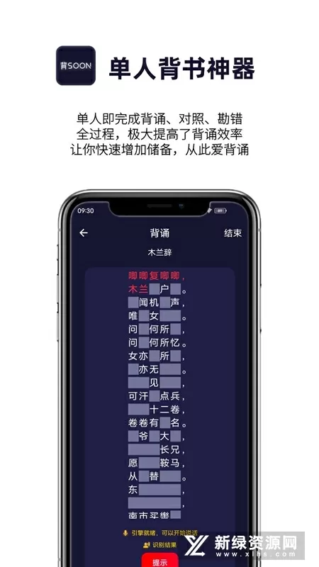 网友偶遇鹿晗关晓彤打羽毛球