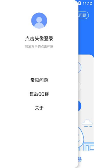 刘维登不上母亲微信发文求助中文版