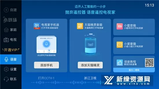 小东西几天没做喷得到处都是中文版