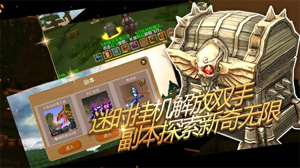 林雨烟陆霆琛小说中文版