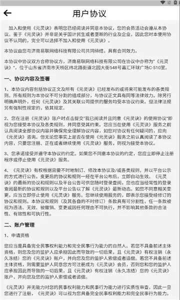 张恒涉嫌帮郑爽偷逃税被立案最新版