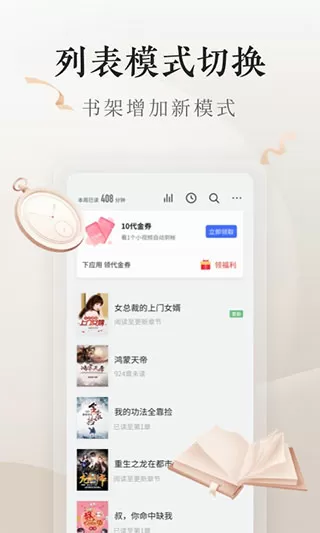 李小璐小号疑曝光最新版