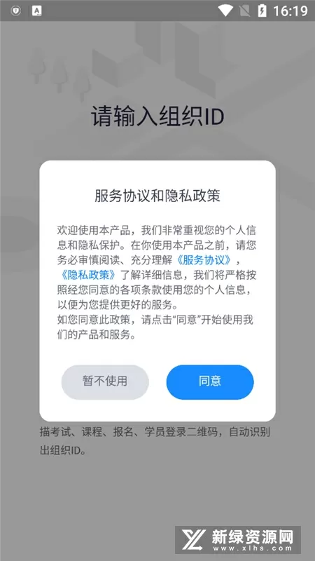 杨幂整容前后对比照最新版