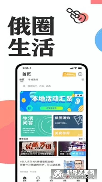 阚清子朋友圈发文最新版