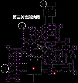 鸿蒙悟空传中文版