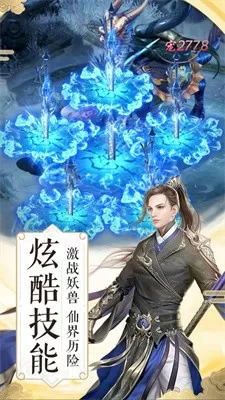 青梅竹马是消防员免费观看翻译免费版