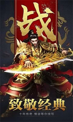 异世之恶魔猎手最新版