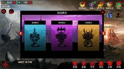 熟人作案TXT小说百度网盘最新版