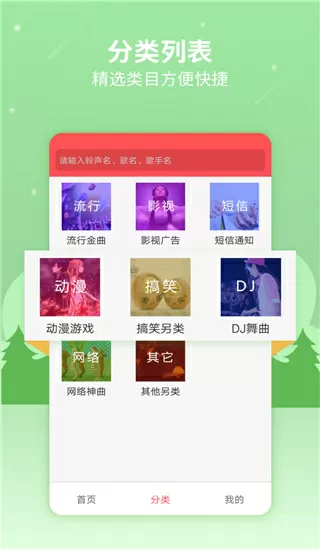 蔡徐坤专辑预售违法最新版