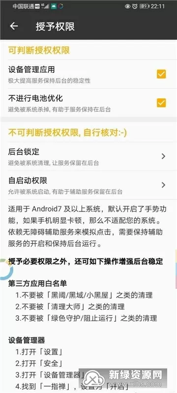 第二十三章小莹放纵欲最新版