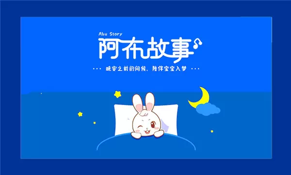 夜欢妖妻免费版