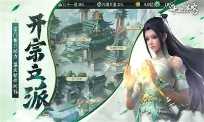 你就是这样夹我的吗免费版