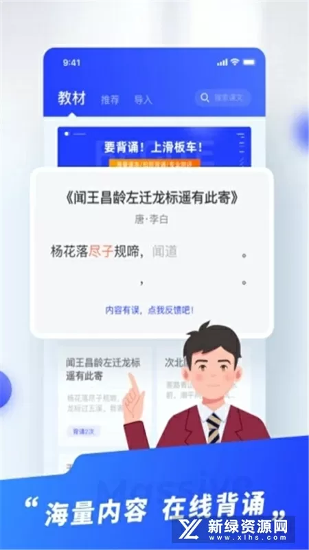 鱼化寨村改造最新消息中文版