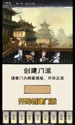 工口肉肉彩色不遮挡最新版