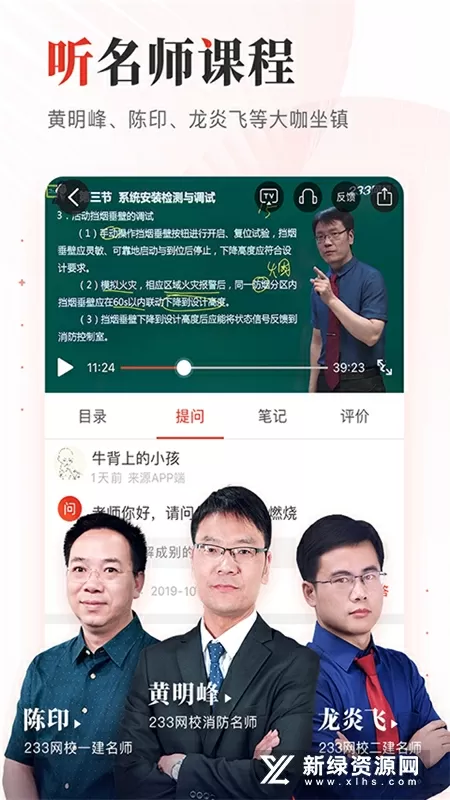 乱纶小说网站免费版