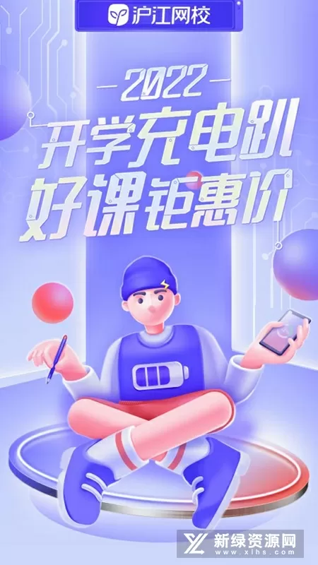 皇瑟小说 在线阅读最新版