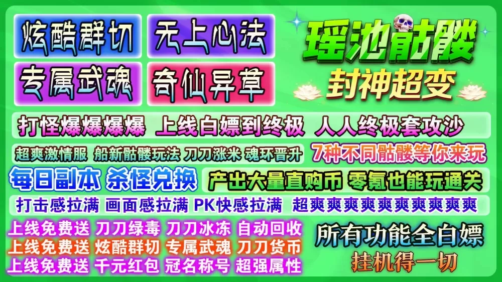 小米的日记家庭宴会1-12有声免费版